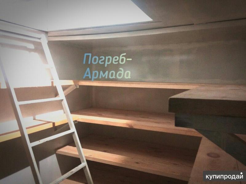 Погреб,кессон металлический Армада 8
