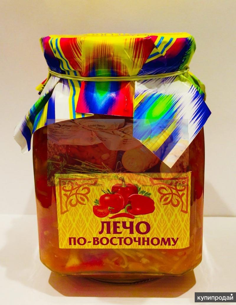 Варенье,лечо,соуса,сиропы.