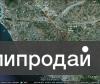 Земельный участок в Алании (Турция)