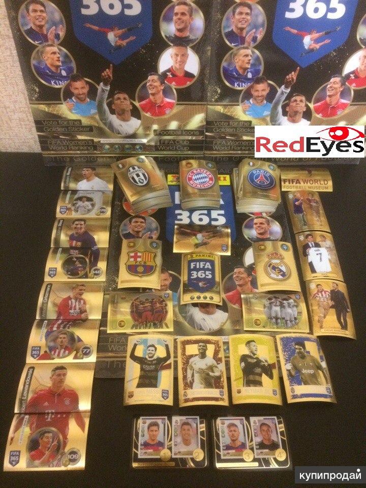 Panini Gold Stickers