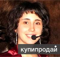 Ведущий тамада и диджей DJ в СПб Петербурге