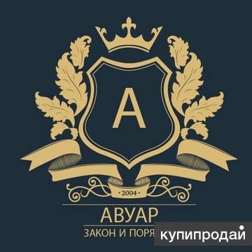 Курьер подработка без опыта