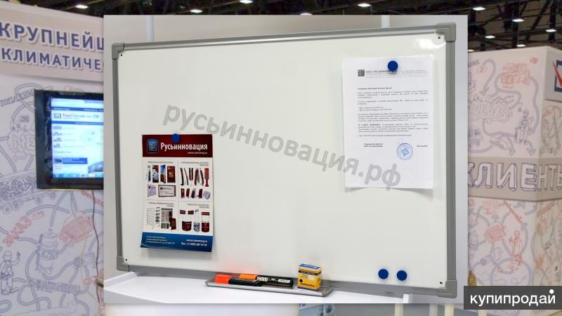 Магнитно маркерные доски с доставкой в Новгородскую область по выгодным ценам