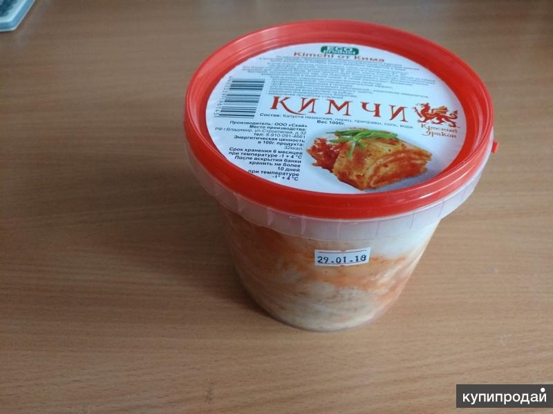 КИМЧИ - острая корейская закуска