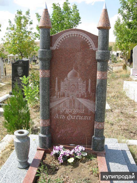 Памятники В Симферополе Изготовление Цена И Фото