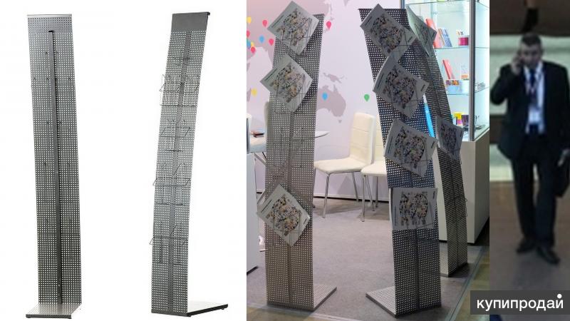 Буклетницы из перфолиста с поставкой в Крым. Выгодные цены!