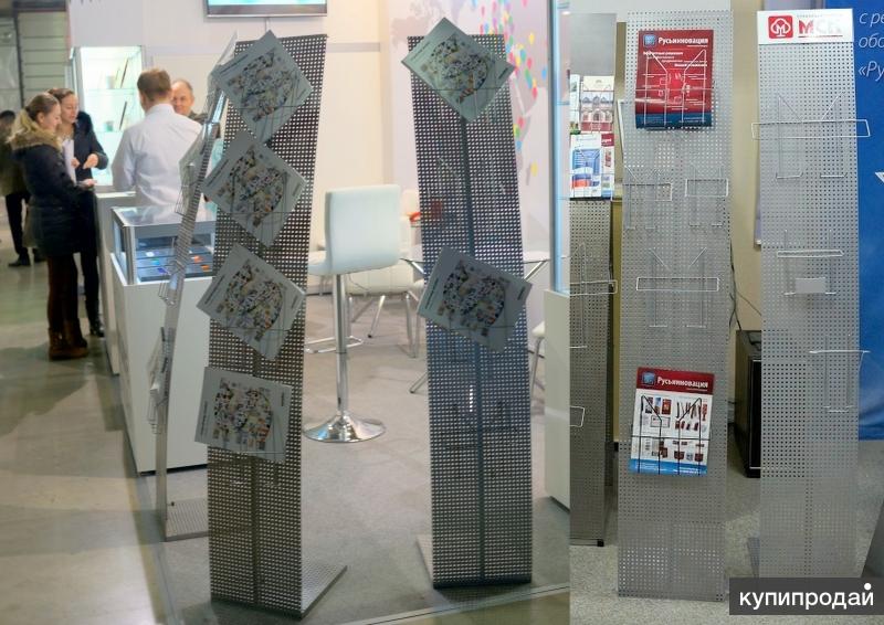 Буклетницы из перфолиста с поставкой в Рязанскую область. Выгодные цены!