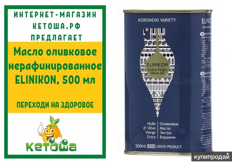 Кетоша Интернет Магазин В Санкт Петербурге
