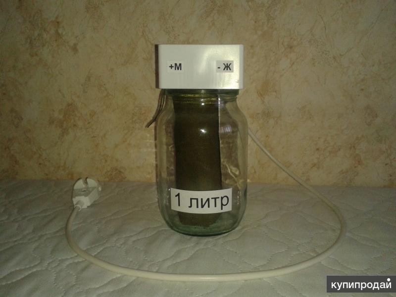 Купить Мертвую Воду В Аптеке