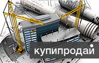 Согласование перепланировки