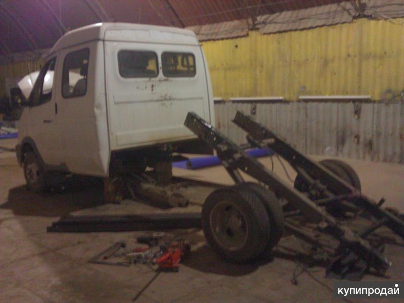 Удлинение рамы газели своими руками