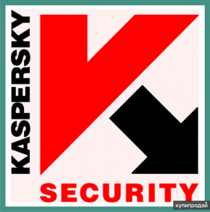 Антивирус Касперского.