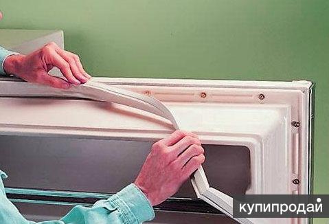 Ремонт уплотнительной резинки холодильника Ремонт уплотнительной резинки холодильника