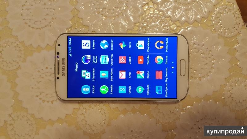 Samsung galaxy s 4