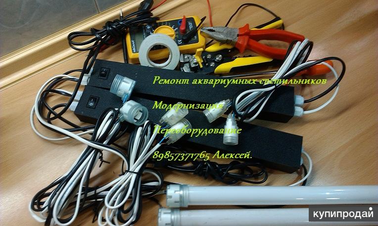Дополнительный свет в аквариум Т8 и Т5 ламп