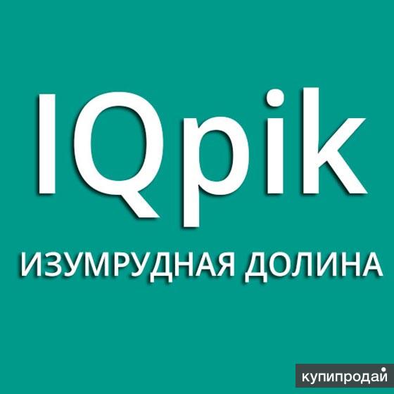 Изобретайте вместе с нами