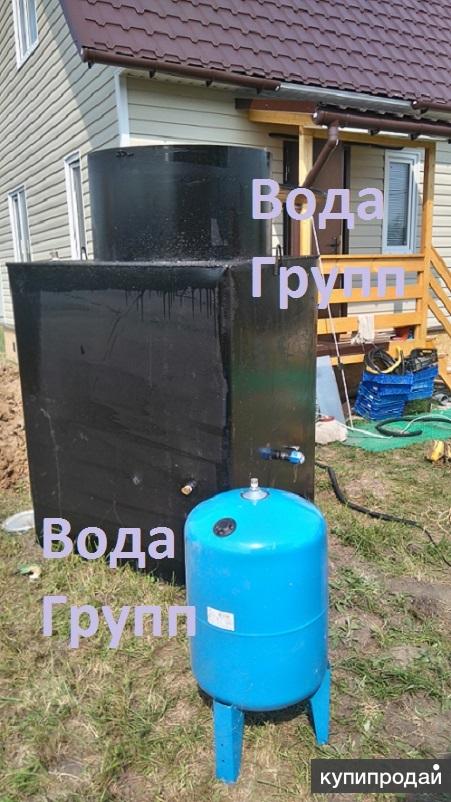 Монтаж водоснабжения под ключ в Железнодорожном