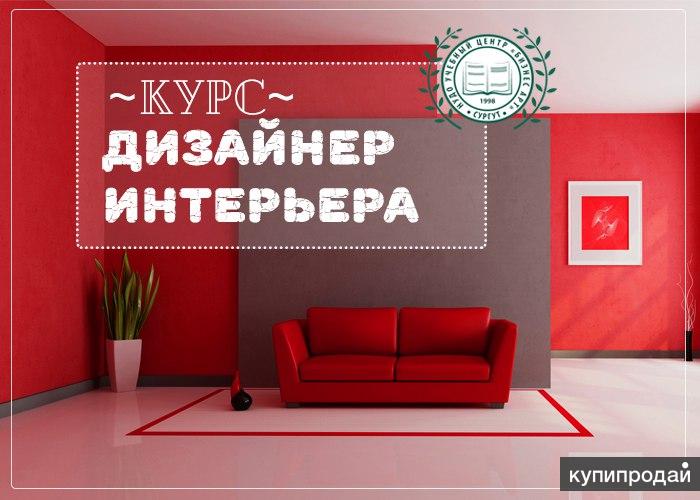 Сфера красоты учебный центр Сфера красоты учебный центр