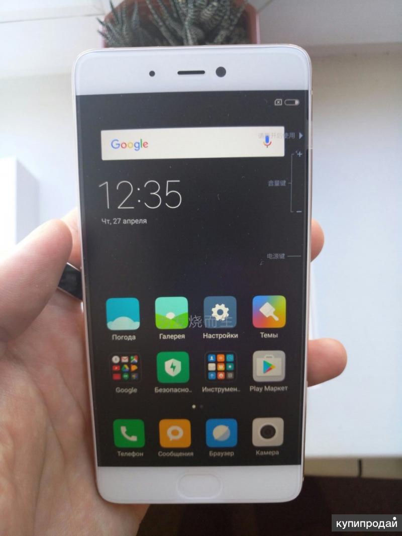 Телефон Xiaomi 5 S