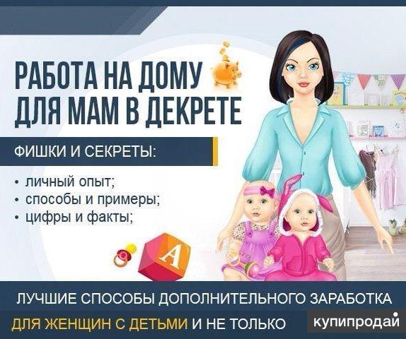 Мморпг в которых можно заработать реальные деньги Мморпг в которых можно заработать реальные деньги