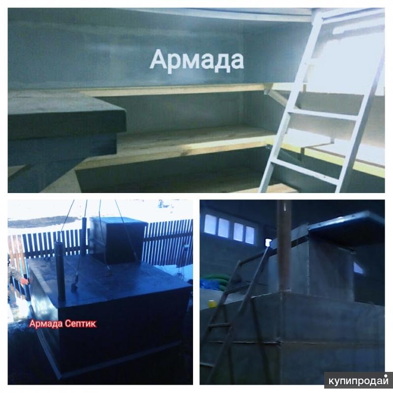 Кессон.Погреб металлический под ключ