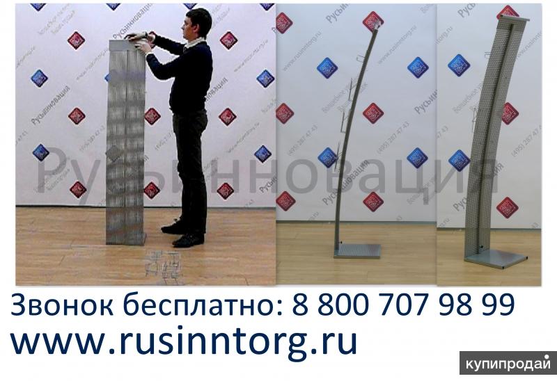 Буклетницы из перфолиста с поставкой в Орехово-Зуево. Выгодные цены!