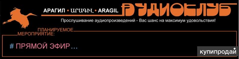 Олимпионик Интернет Магазин Ростов На Дону