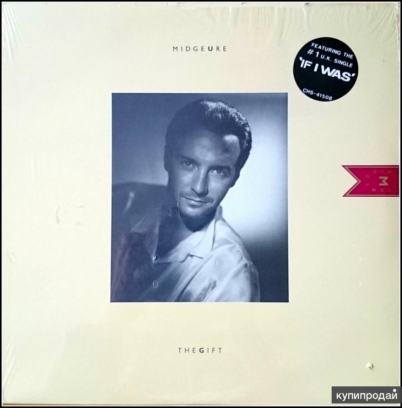 Midge Ure The Gift LP