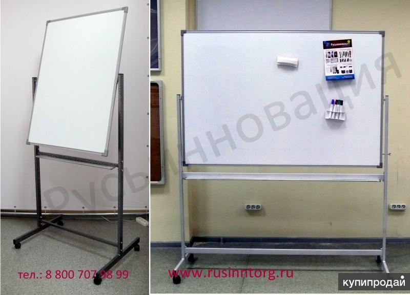 Напольные поворотные магнитно-маркерные доски с доставкой в Тульскую область