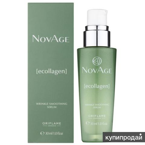 Сыворотка для лица против морщин NovAge Ecollagen