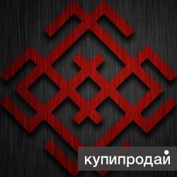 Требуются инвестиции в бизнес.
