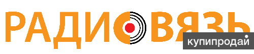 Интернет-магазин раций и радиооборудования в Москве.