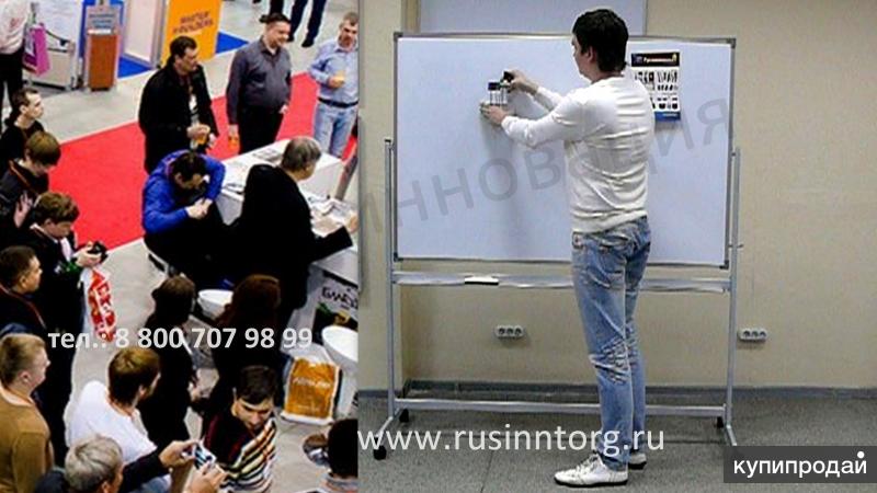Напольные поворотные магнитно-маркерные доски с доставкой в Орехово-Зуево