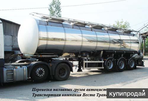 Перевозка смолы в автоцистерне Услуги