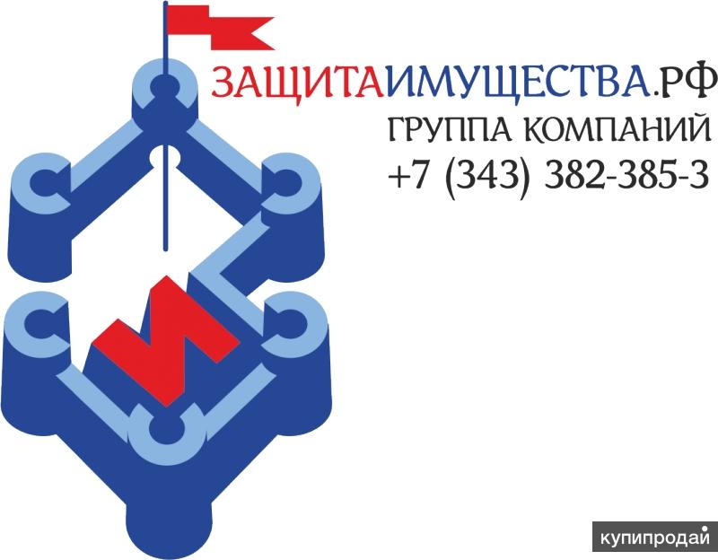 Охрана имущества и установка систем опс скс скуд