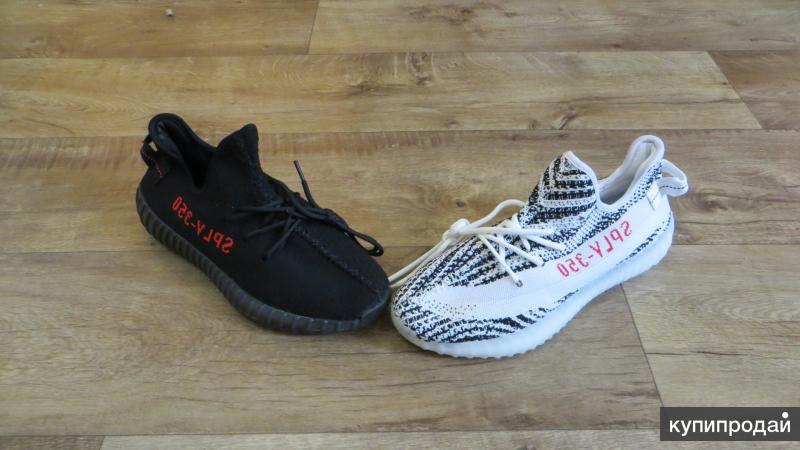 Кроссовки Adidas Yeezy Boots 350v2 c 38 по 44 раз