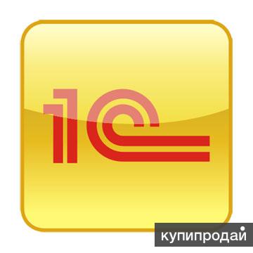 Бухгалтерские услуги