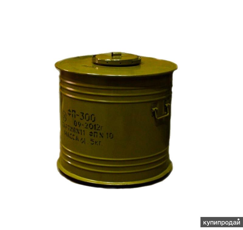 Фильтр поглотитель ФП-300