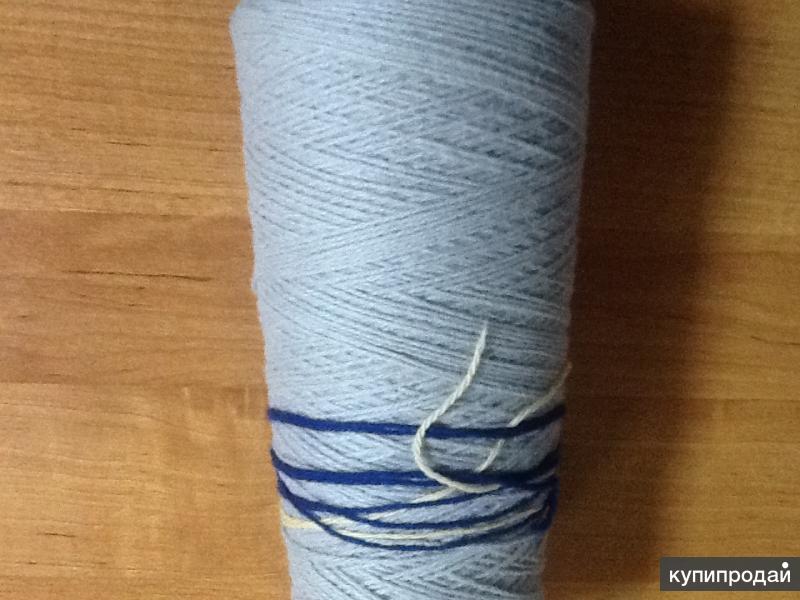 Пряжа оптом. 100% шерсть.