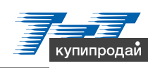 Пилы дисковые ТТТ (Финляндия).