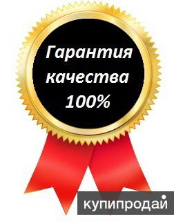 Студентам ОЮИ. Все предметы. Дешево. Гарантия.