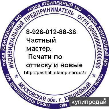 Великий пост календарь как питаться по дням