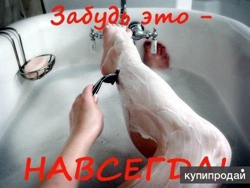 Чем побрить ноги в домашних условиях