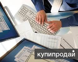 Перевод юридического и технического текста