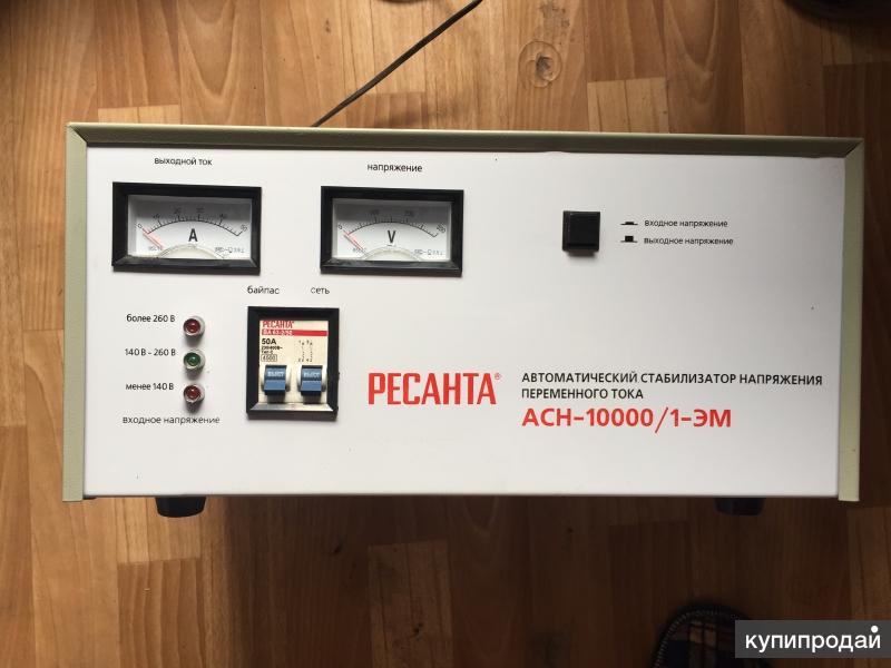 Почему выключается стабилизатор напряжения ресанта Почему выключается стабилизатор напряжения ресанта