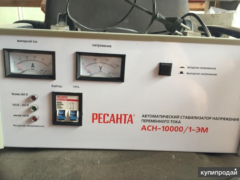 Почему выключается стабилизатор напряжения ресанта Почему выключается стабилизатор напряжения ресанта