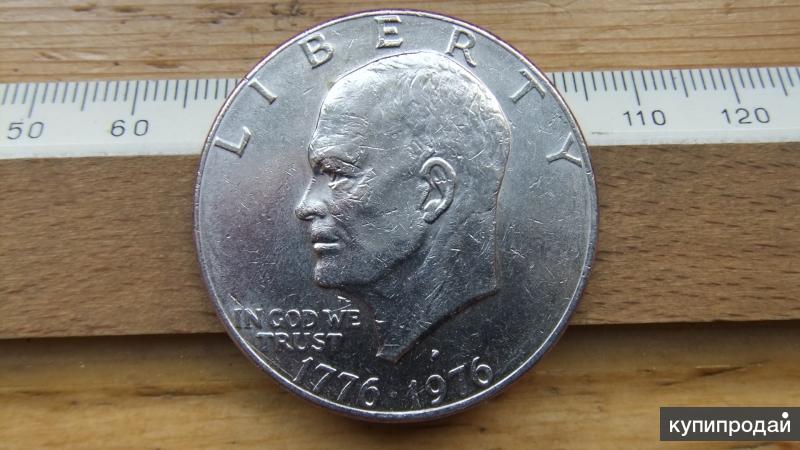США, 1 доллар 1976. 200 лет 1776-1976 штатам