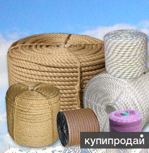 Канаты, веревки, шнуры