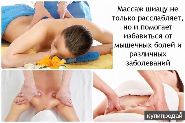 Массаж нужно делать через день Массаж нужно делать через день