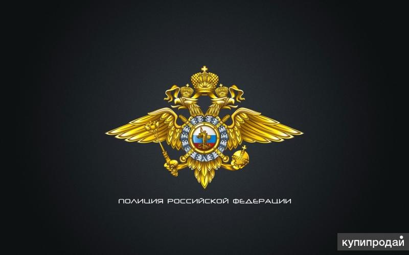 Сотрудник полиции в ОМВД Черёмушки г. Москвы